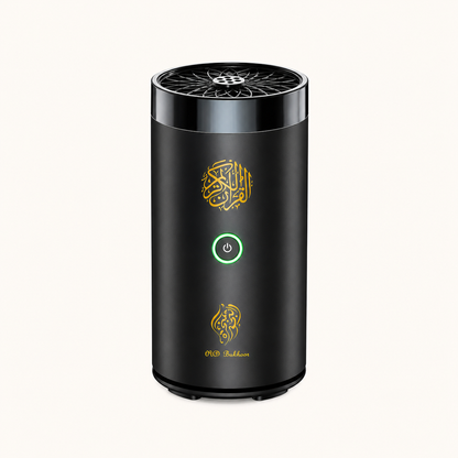 2-in-1 Quran Speaker & Aroma Diffuser