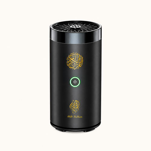 2-in-1 Quran Speaker & Aroma Diffuser